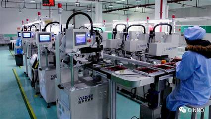 中國制造2025引領(lǐng)全球手機產(chǎn)業(yè) 新材料技術(shù)研發(fā)驅(qū)動ODM合作新浪潮