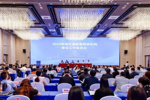 武漢經(jīng)開(kāi)區(qū)兩家新型研發(fā)機(jī)構(gòu)省級(jí)績(jī)效評(píng)價(jià)獲“優(yōu)秀”，彰顯新材料技術(shù)研發(fā)硬實(shí)力